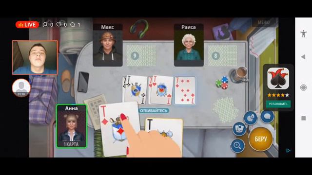 Кривая трансляция по C.A.T.S! Самый трезвый стрим по Гран-При