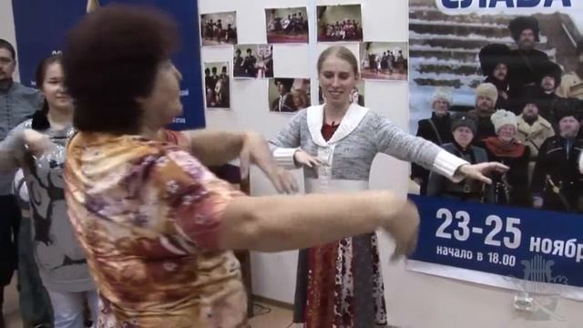 Казачья лезгинка Мастер-класс. ч.2