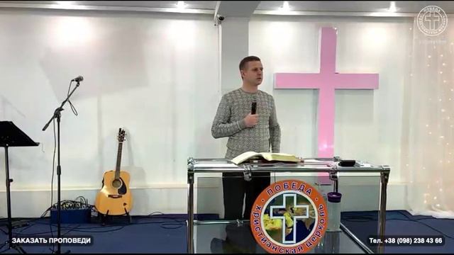 Александр Ченчик // 