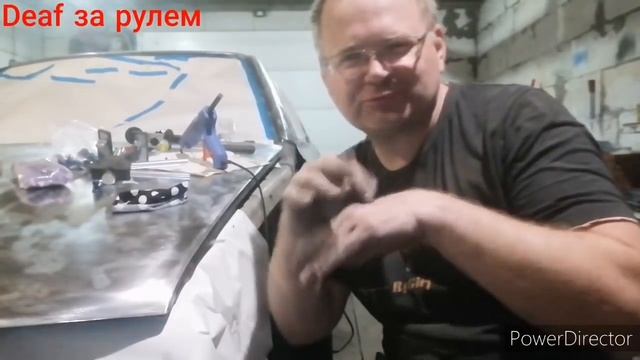 Инструменты: Ремонтные Ритмы