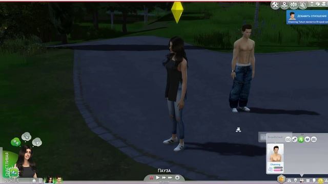 Мод: MC Command Center