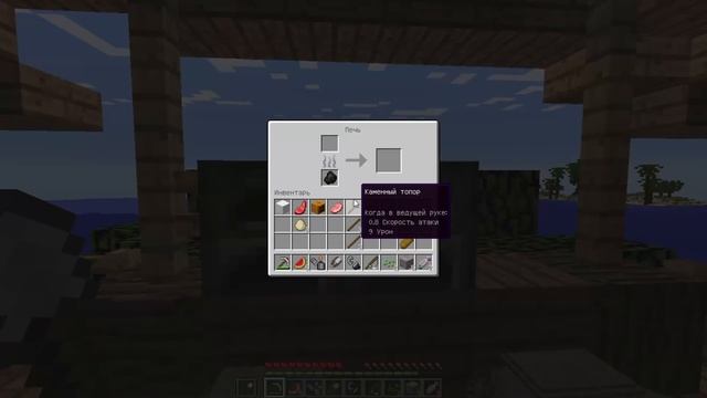 Мы Прожили 500 дней на Необитаемом Острове...