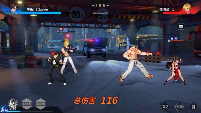 All Star Fight Gameplay - RPG Game Android IOS APK Download