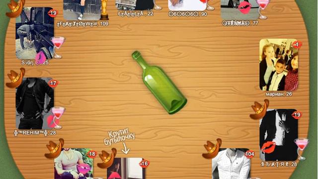 Ok.ru Putulka Oyunu Mirta Dava