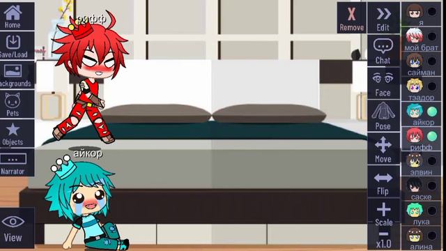 Meme поцелуй (сама придумала)