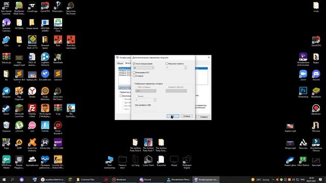 Как исправить ошибку: Failed to install battleye service. Ответ здесь.