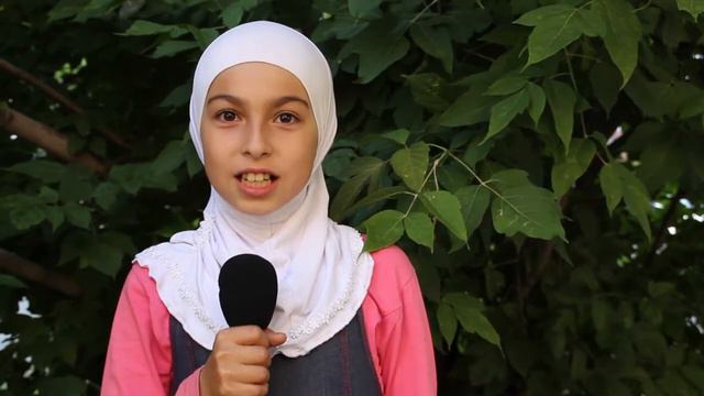 Дети о Рамадане