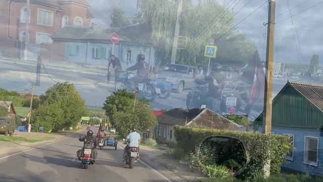 День Молодежи г. Богучар (июнь 2022 г.)