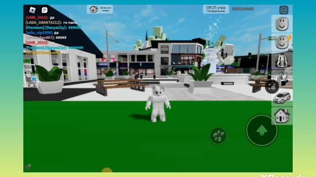 спасибо за 3 подписчиков ?