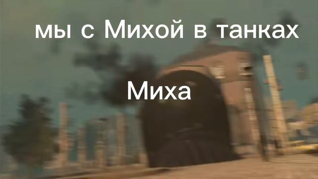 видео с канала дафук бум @