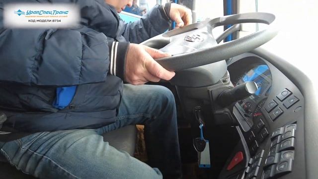 SAIC-IVECO  SEVEREST