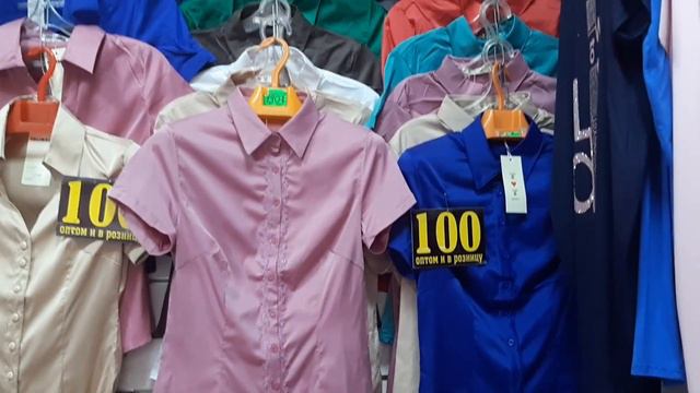 САДОВОД РАСПРОДАЖНАЯ ЛИНИЯ МАЙКИ КОФТЫ ОТ 100 Р