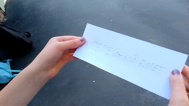 Совет обучающихся - Мой вектор УСпеха - Аня Метнёва г.Хвалынск МОУ СОШ 2 9 класс