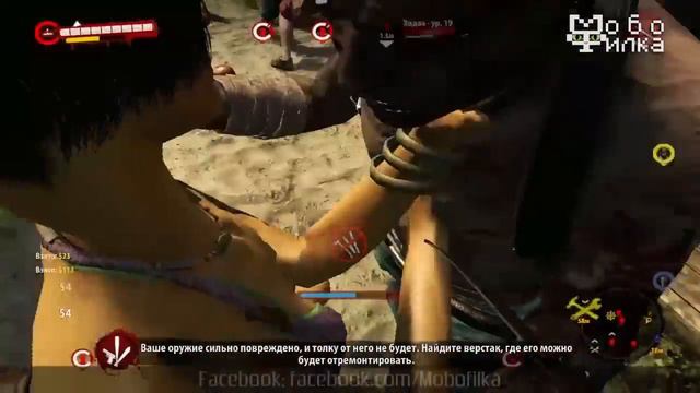 Заблудились в трех соснах - Пошалим в Dead Island - Riptide #1 [Мобофилка и Game Adventures]