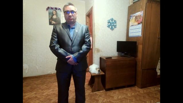 Поздравление с Новым 2024 годом