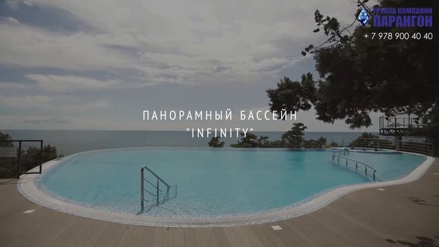 Курортный комплекс Ласпи