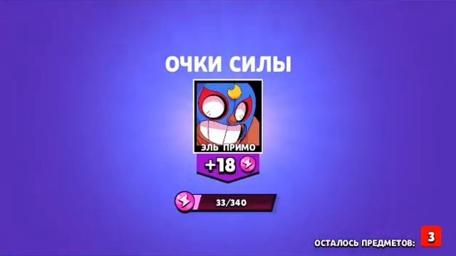 Открыл мега ящик а там | Имран