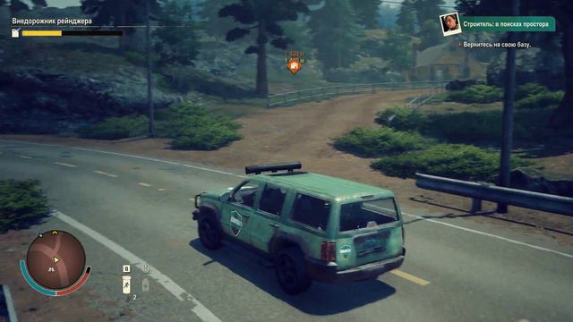 State Of Decay 2: Juggernaut Edition | КАМПАНИЯ #9
