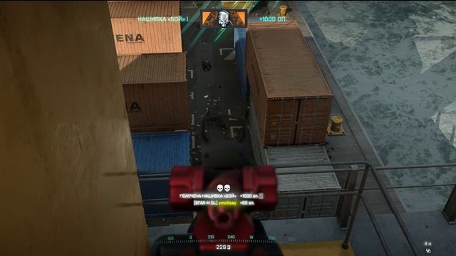 4a91d6f70df14015786658fdee29f58a