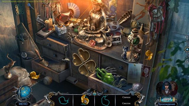 Лига детективов 5 Смертельный долг Часть1