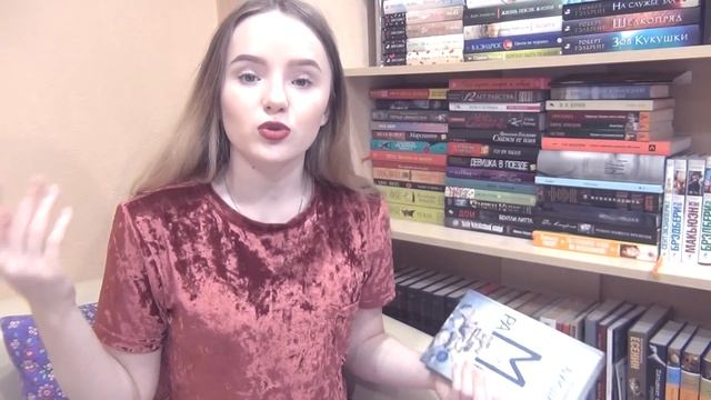 ❤❤❤Книжные Покупки❤❤❤