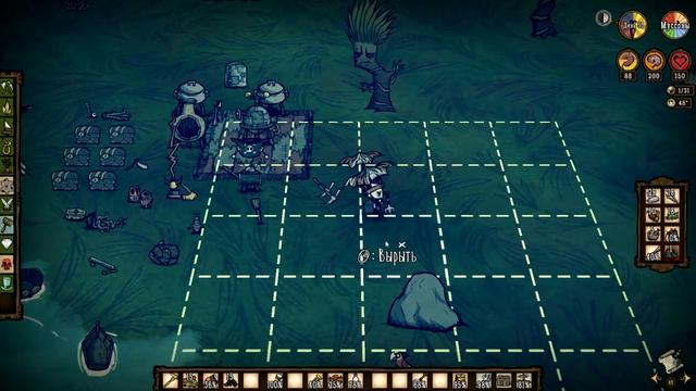 [RU] Don't Starve Shipwrecked [WILSON] Ep.11 (50-55 день)