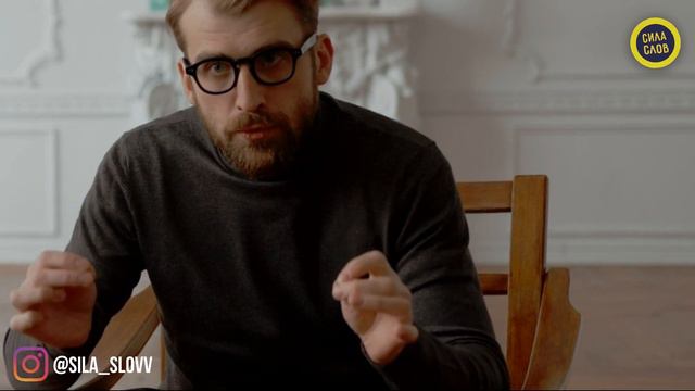 Притчи, которые меняют взгляд на жизнь