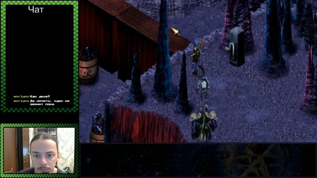 Septerra Core: Legacy of the Creator Прохождение 4