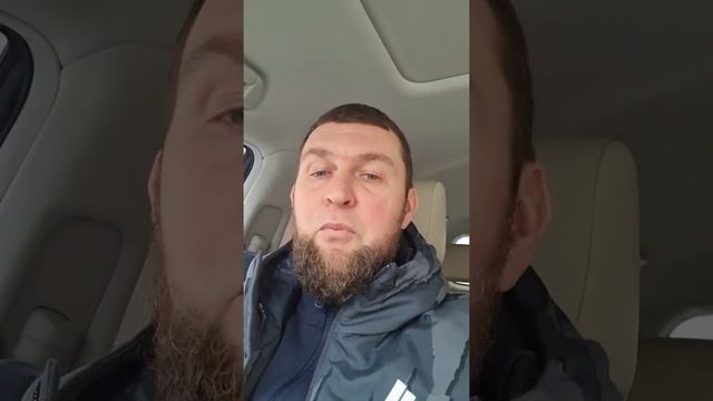 Автолюбовь