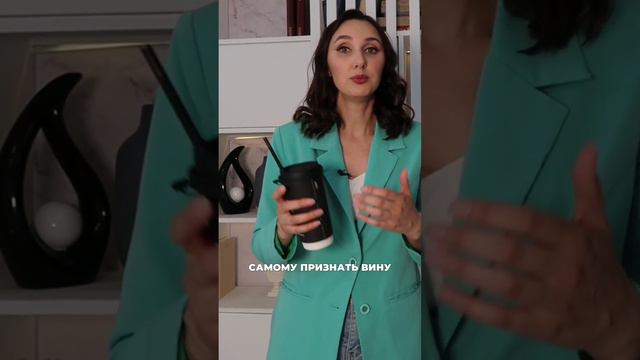 Что делать, если ты НАКОСЯЧИЛ: техника от крутых психологов 