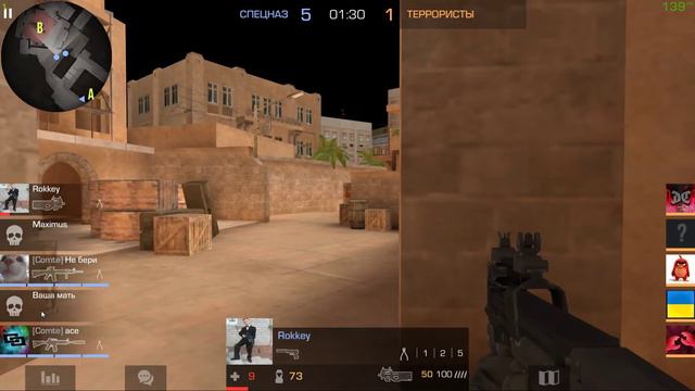 Демка с ПК в ММ 5 на 5 | Standoff 2