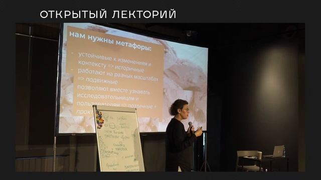 Полина Колозариди, «Интернет — не эскимо»