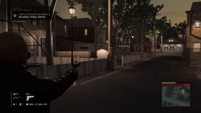 Прохождение игры Mafia 3 на русском (PS4). Часть 10