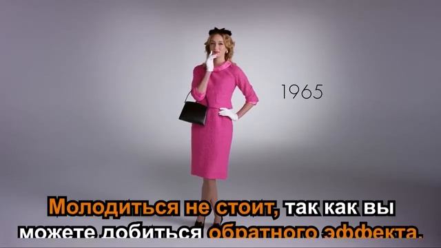 5 главных ошибок, которые вас визуально старят