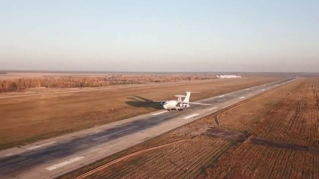 А 50. Главный самолет ВКС РФ