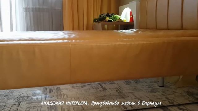 Мебель в детскую с кроватью из натуральной кожи.Академия интерьера. Барнаул