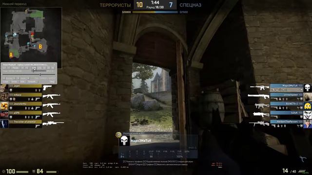 Counter Strike  Global Offensive 09 17 2017   20 04 16 01