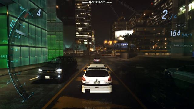 Need For Speed: Underground Drag