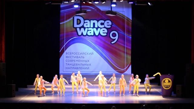 Танцевальное шоу 4-6 лет - Коллектив современного танца 20.13 Лимонад