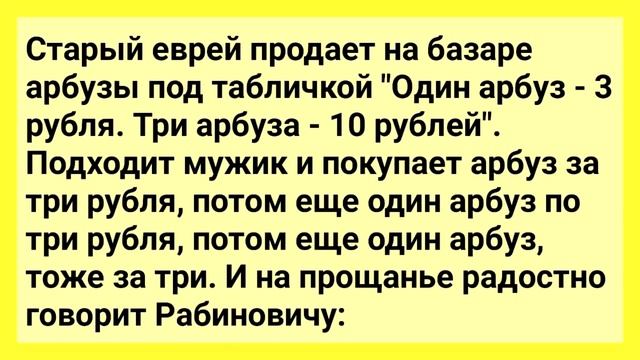 Три Подруги и Их Тайные Фантазии! Сборник Смешных Анекдотов! Юмор!