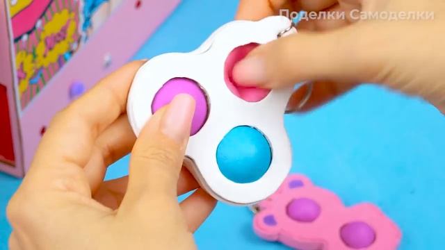 Моя коллекция Антистрессов! Как сделать Fidget Box Pop It своими руками