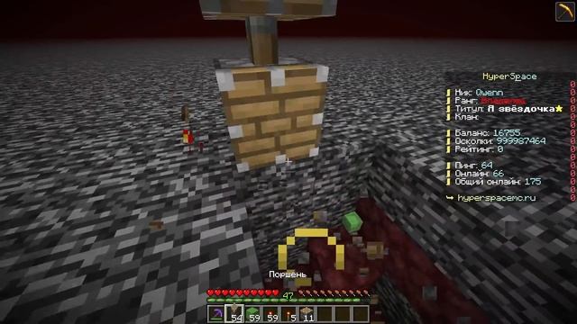 ОДИН МОД ЛОМАЕТ БЕДРОК - МАЙНКРАФТ