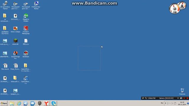 как очень просто скачать и установит текстур пак на минекрафт 1.5.2