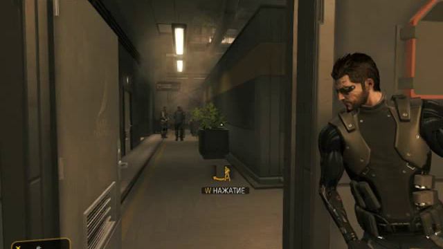 Deus Ex HR мисиия первая - спасение заложников