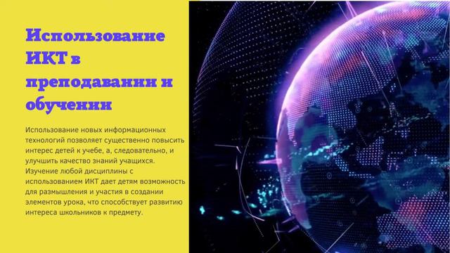 Значит талант