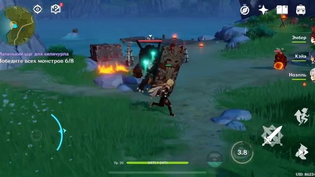 бой с хиличурлами  Genshin Impact