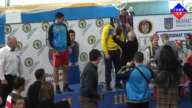 Финал ЧУ. Николаев-2017. Молодежь.