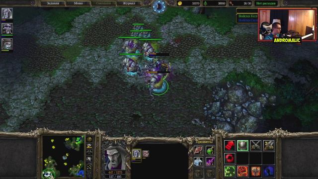 Warcraft 3 TFT: Глава 1: Король Артас King Arthas - Кампания за Нежить