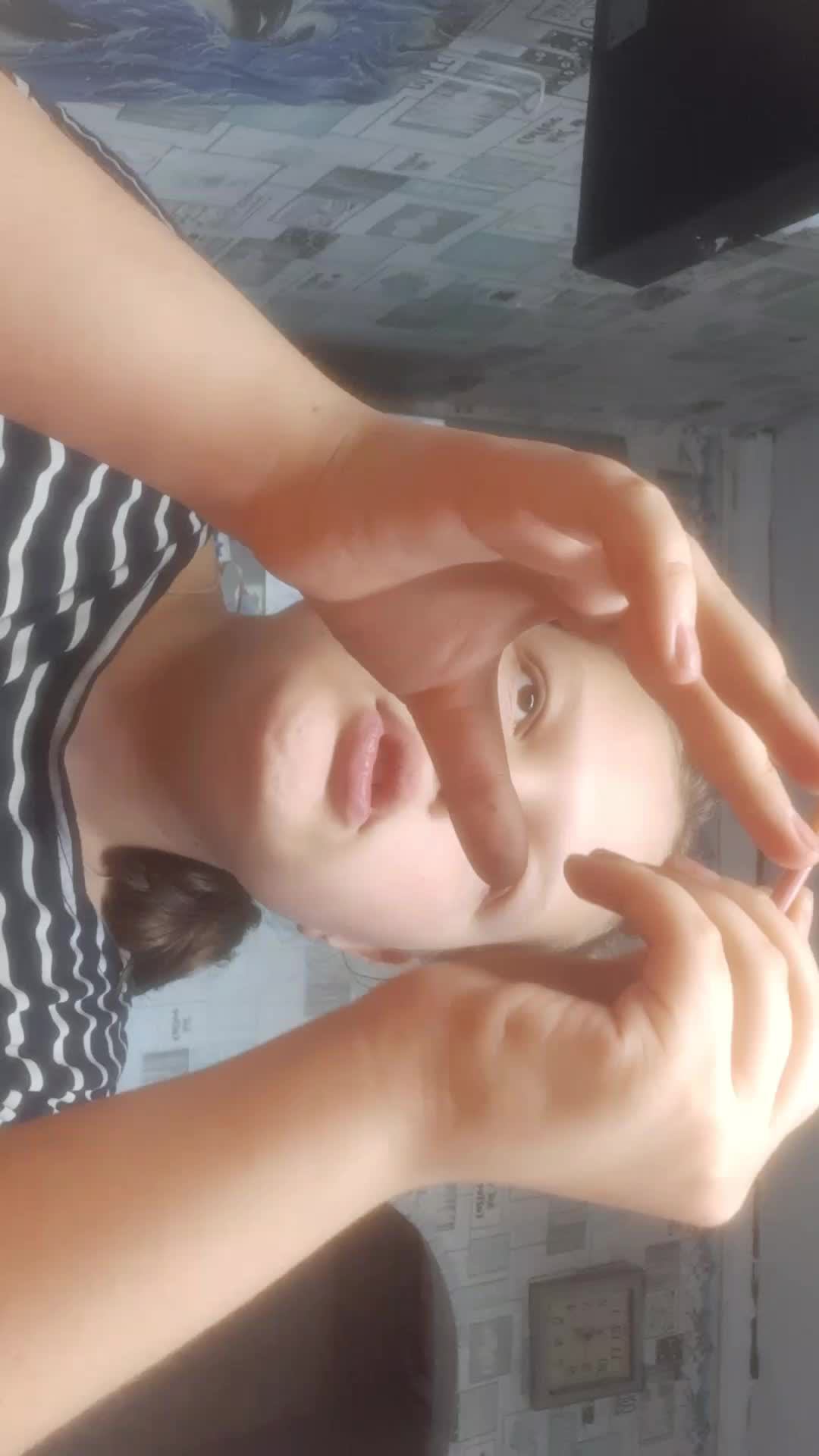 амогус на связи