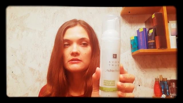 5 моих самых любимых продуктов Avon